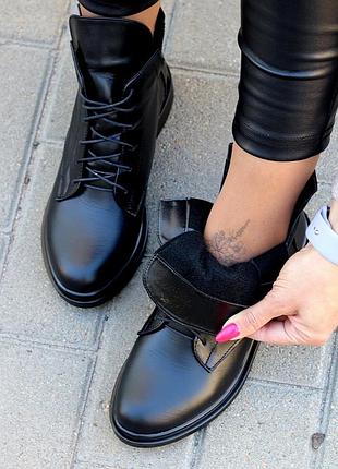 Натуральна шкіра шкіряні жіночі чорні сапоги ботинки черевики челсі гріндерси ботильйони на танкетці низький хід танкетка весна осінь фліс начос