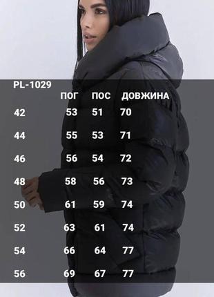 Пуховик женский короткий 42-56 зимняя куртка10 фото