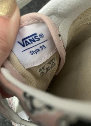 Кеды vans style 95 унисекс4 фото