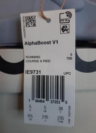 Продаються кросівки adidas4 фото