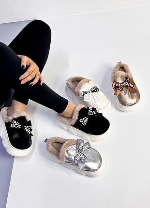 ❤️ модные дутики