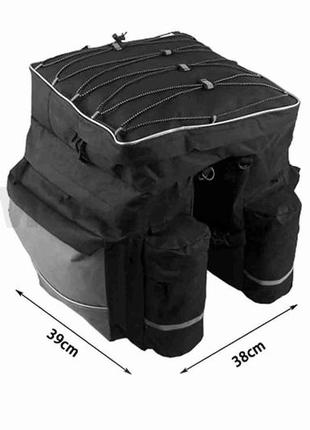 Сумка велосипеда на багажник (велоштани, велобаул) #bao-013