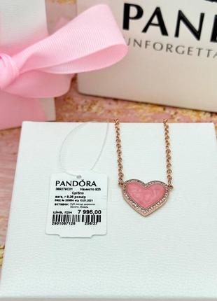 Серебряное ожерелье «розовое сердце с завитком» в позолоте rose пандора