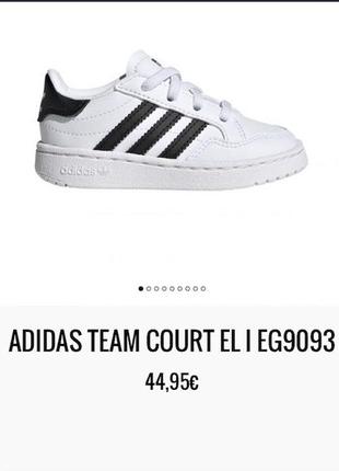 Кроссовки adidas (indonesia) оригинал10 фото