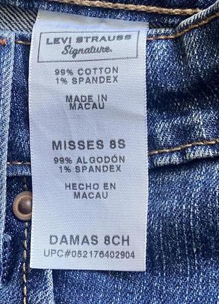 Джинси від американського бренду / levi strauss signature / usa2 фото