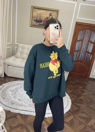 Джемпер