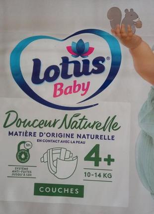 Подгузники lotus baby 4+.