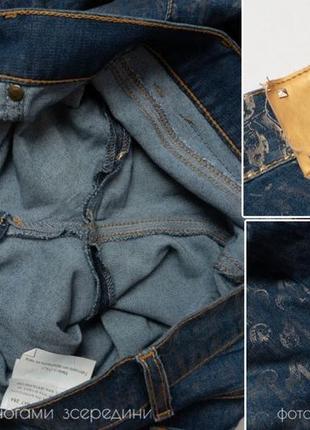 Versace jeans pants&nbsp;женские джинсы9 фото