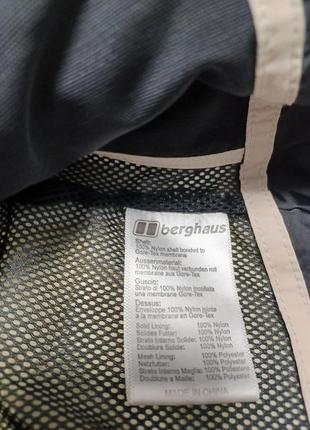 Чоловіча вінтажна куртка berghaus gore-tex vintage7 фото