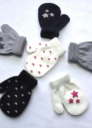 Перчатки детские