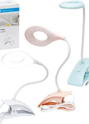 Настольная лампа led складная на прищепке 25см 6511 knz