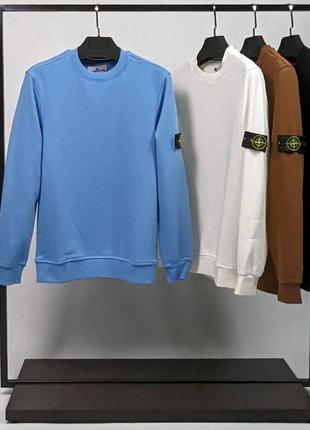 Чоловічий світшот stone island блакитний