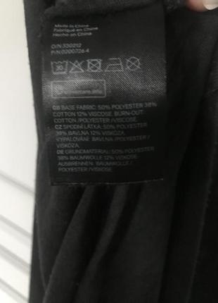 Удлинённая полупрозрачная футболка h&m4 фото