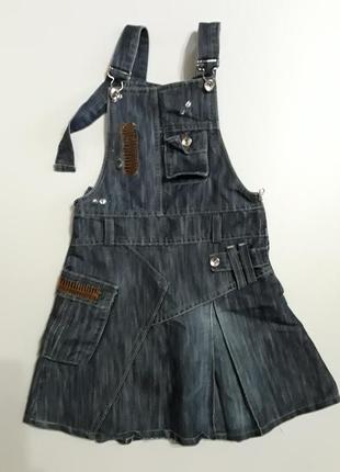 Джинсовий сарафан 7-8 років