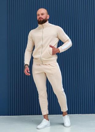 Дуже стильний чоловічий спортивний комплект олімпійка зіпка і штани костюм з лампасами якісний