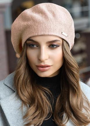 Женский осенний тёмно-пудровый берет