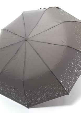 Однотонный серый женский зонтик со звездами по краю