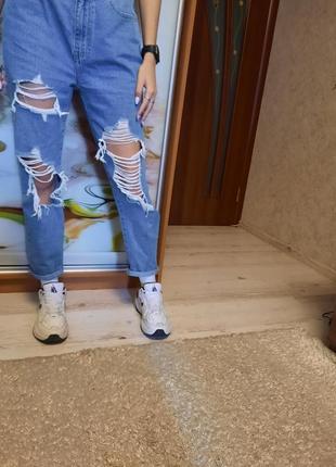 Рвані джинси cropp denim