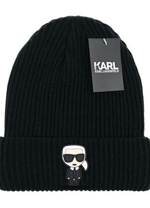 Шапка karl lagerfeld