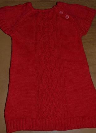 Маленькое красное платье/сарафан/туника h&m с  вязаными 《косами》для юной леди5 фото