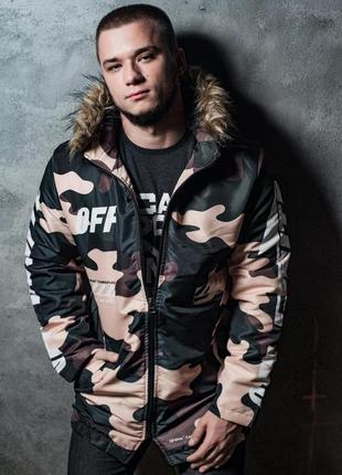 Куртка парку чоловіча зимова off white — brown camo