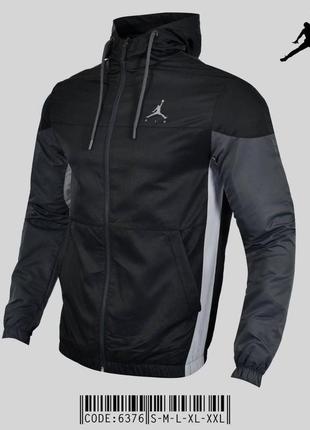 Ветровка мужская air jordan dark grey серая мужская весення куртка демисезонная курточка4 фото