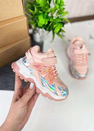 Модные розовые хайтопы