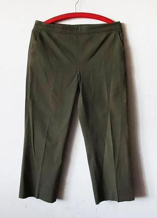 Брюки odeeh.