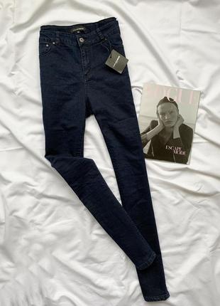 Джинсы, джинси, темно сині, темно синие, темный, тёмные, темні, chicoree