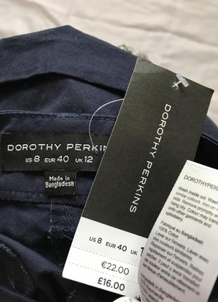 Шорты короткие dorothy perkins 40 размер, шорты с подгибом натуральная ткань коттон2 фото