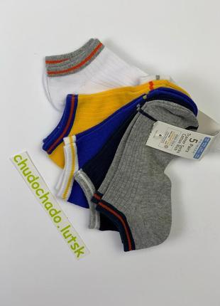 Шкарпетки дитячі примарк1 фото