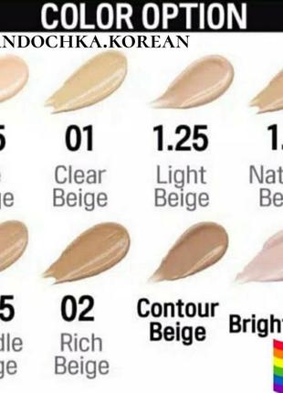 Стойкий консилер, the saem, cover perfection tip concealer, 6,5 мл.3 фото