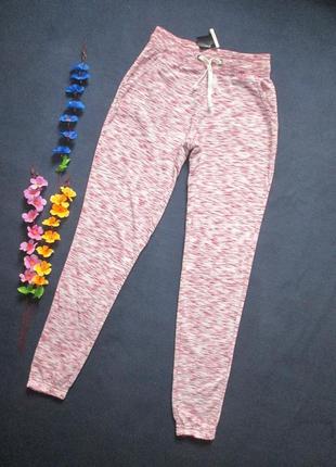 Суперові трикотажні спортивні меланжеві штани джоггеры з легким начосом atmosphere