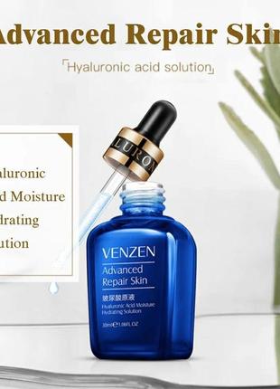 Сыворотка для лица venzen hyaluronic acid moisture hydrating solution 30мл с гиалуронкой3 фото