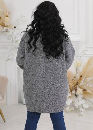 Тепла сорочка