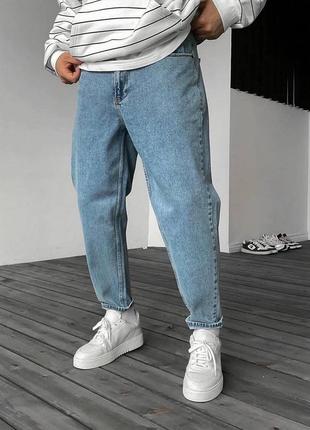 Мужские джинсы
