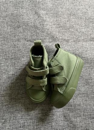 Высокие кроссовки кеды reserved