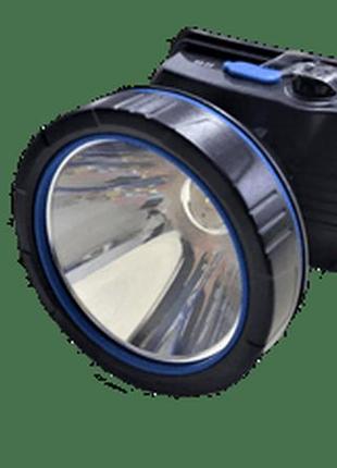Налобный точечный led фонарь