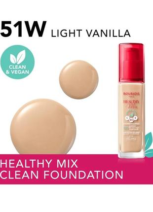 Bourjois тональная основа healthy mix 513 фото