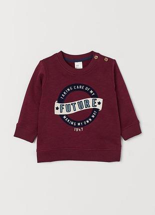 Утеплений світшот, кофта h&m на 104 см