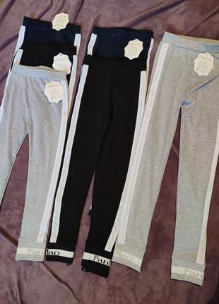 Лосіни з манжетами