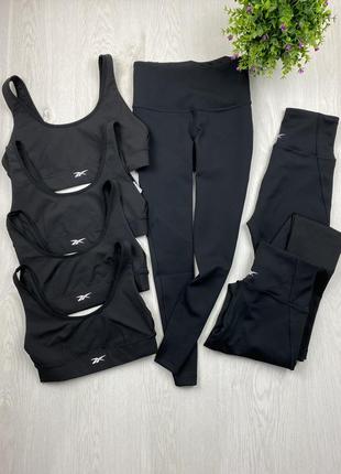 Лосины reebok