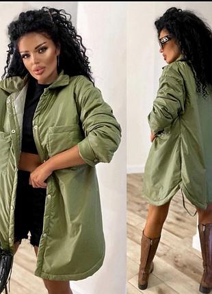 Курточка😍