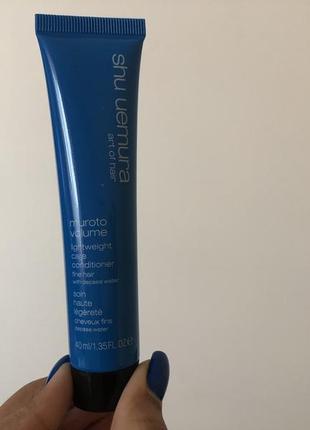 Кондиционер для создания объёма shu uemura