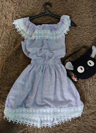 Літня сукня