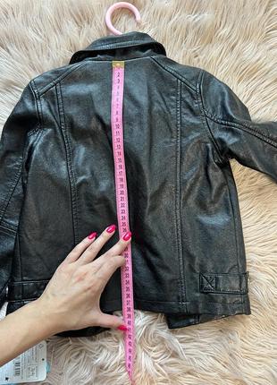 Куртка кожаная