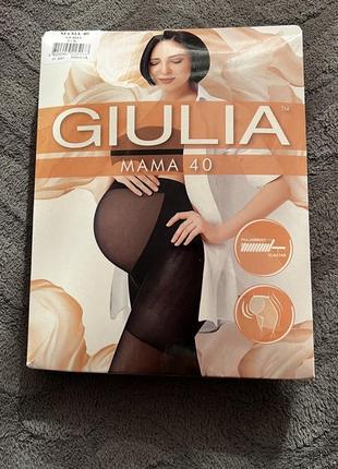 Женские колготки для будущих мам giulia 40 den