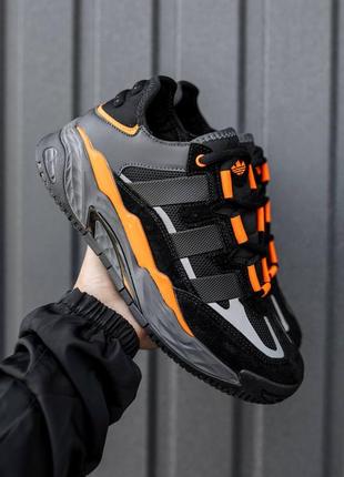 Мужские демисезонные кроссовки adidas niteball black orange 41-46 черные оранжевые