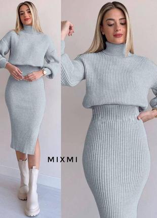 Жіночний костюм в'язка кофта з горлом вільного крою спідниця міді з високою посадкою на резинці по фігурі теплий