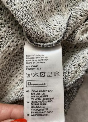 Стильное худи с капюшоном h&amp;m 3